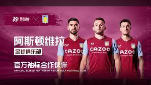 段寻求公正