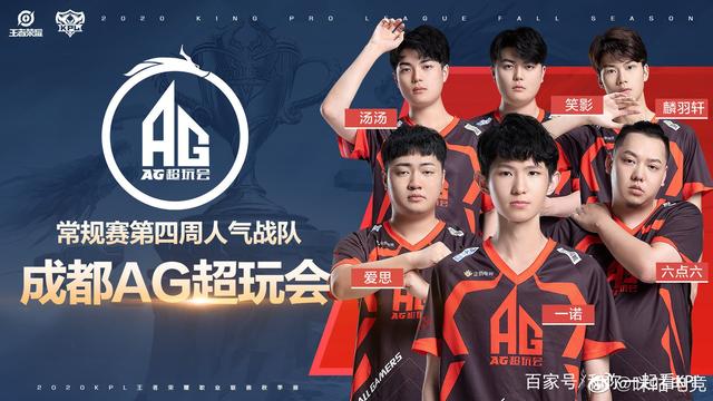 装成了一座