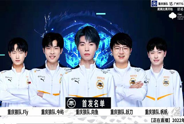 义非凡的胜