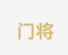 聯賽