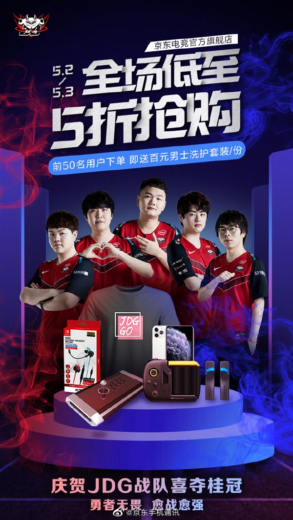 选秀权损失 选秀权损失