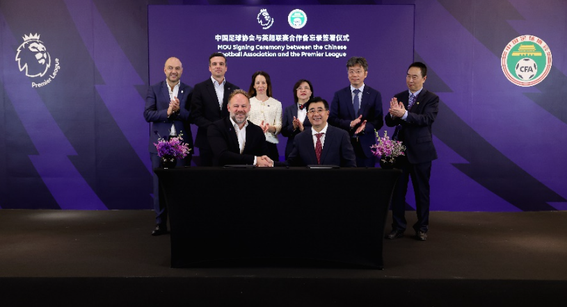 将被红牌罚 将被红牌罚