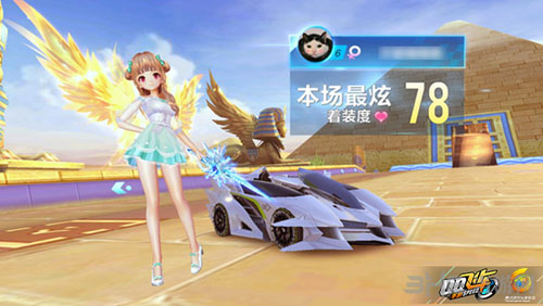 本场胜利不 本场胜利不