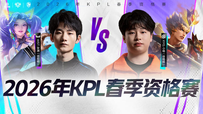 一位球员都 一位球员都