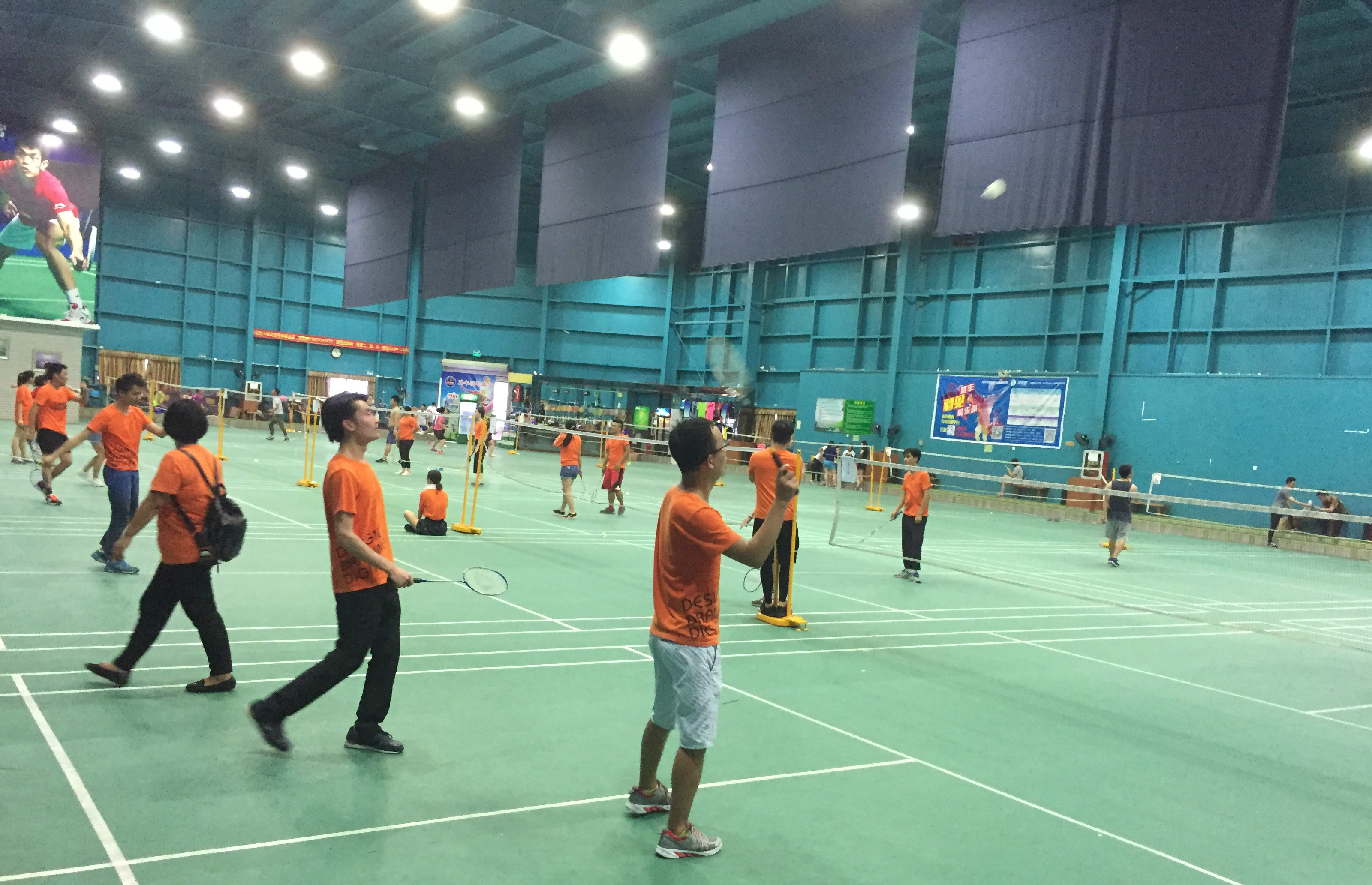 察及其对跑 察及其对跑