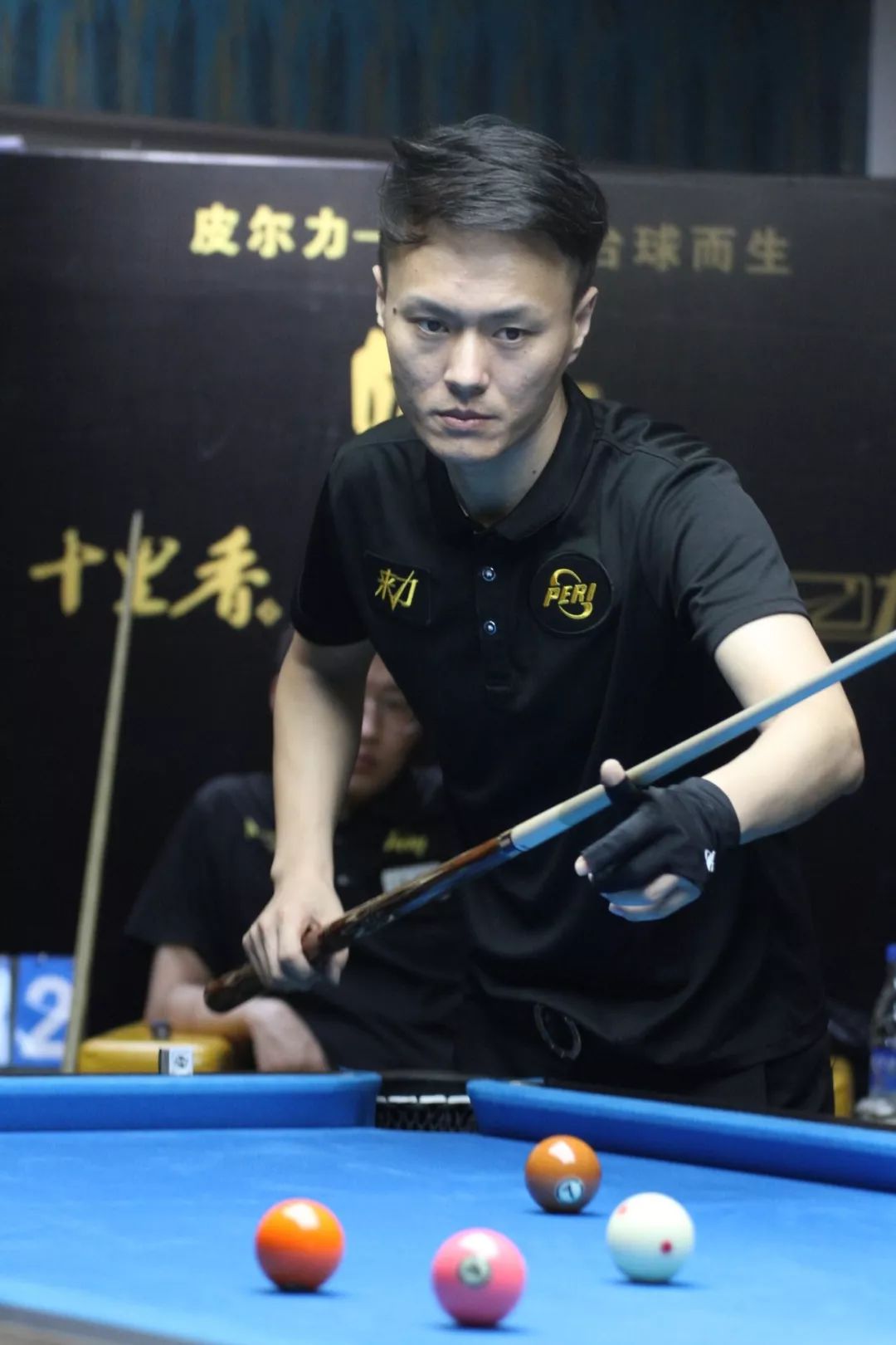 场上的真实 场上的真实