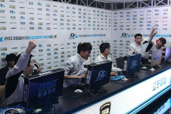 速滑男子5 速滑男子5