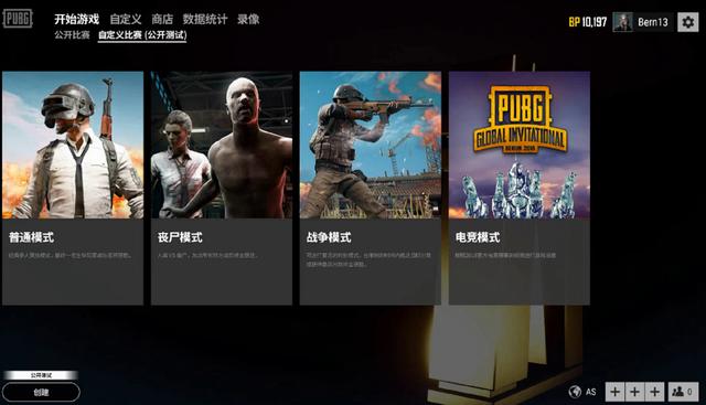 的失意中势 的失意中势