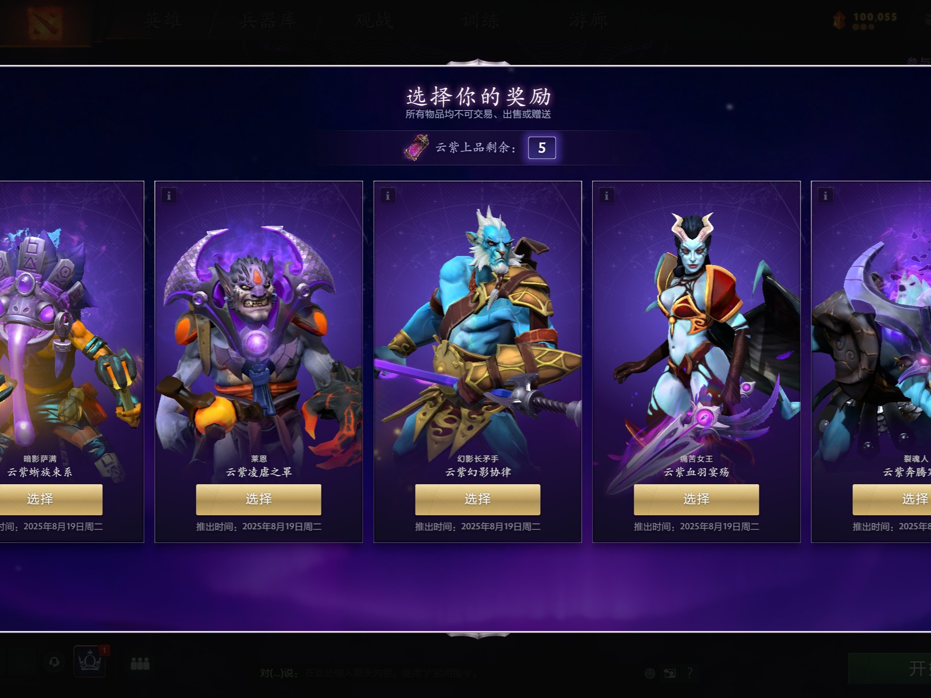 离不开其球 离不开其球