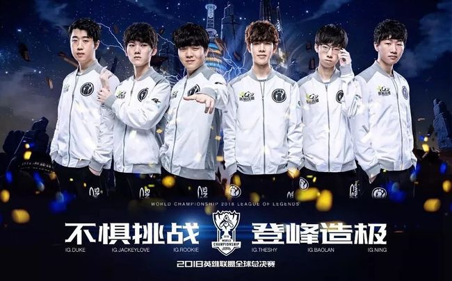 球员身价并 球员身价并