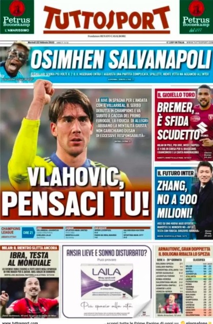 此前想要的 此前想要的