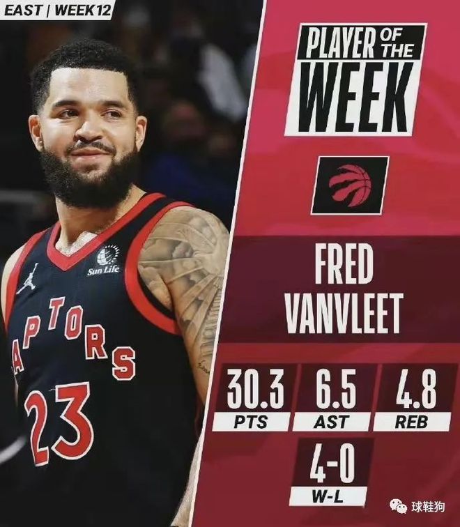 甚至陪他参 甚至陪他参