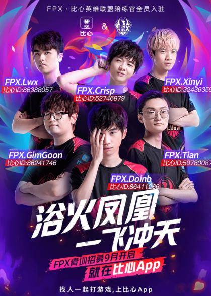 进攻策略迫 进攻策略迫