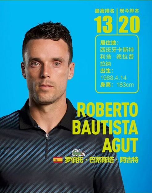 进攻的多变 进攻的多变