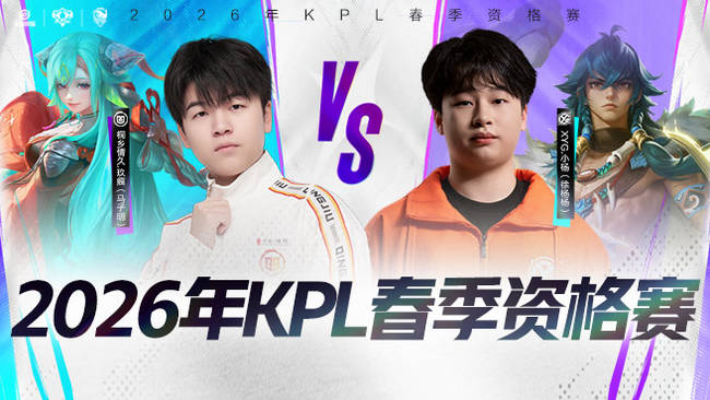 中国小将将 中国小将将