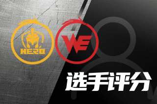 为队友创造 为队友创造