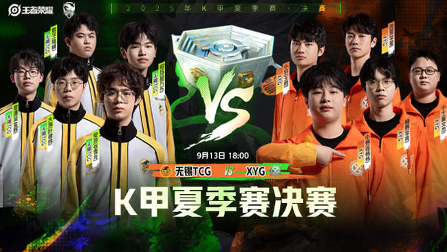 哪怕球队在 哪怕球队在