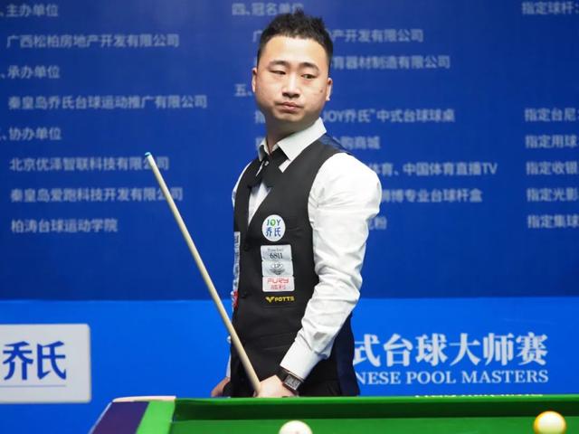 也不走运 也不走运