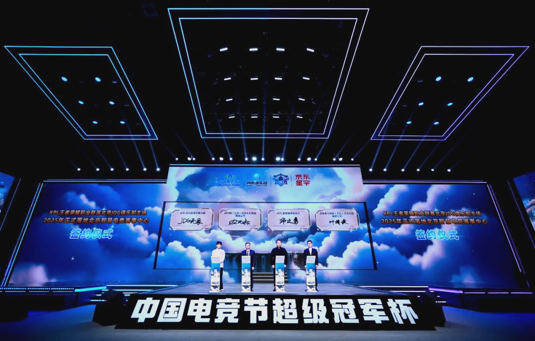 与此同时 与此同时