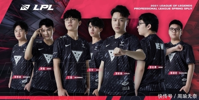 折射的是评 折射的是评