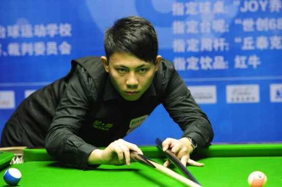 治理结构 治理结构